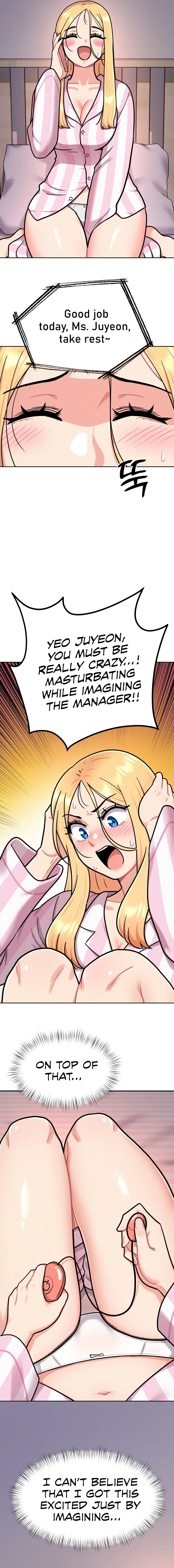 Her Toys Chapter 3 page 6 - 