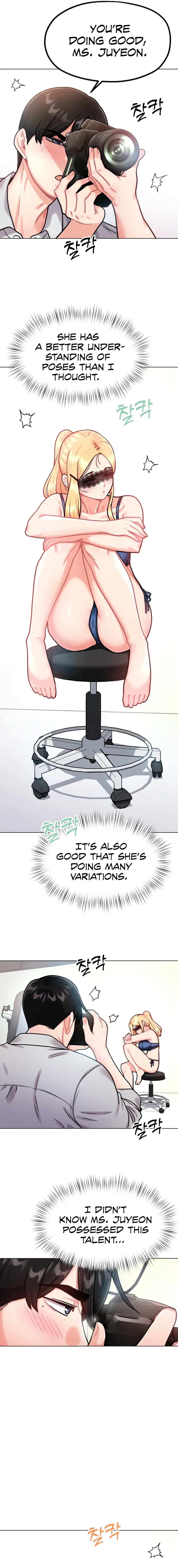 Her Toys Chapter 4 page 17 - 