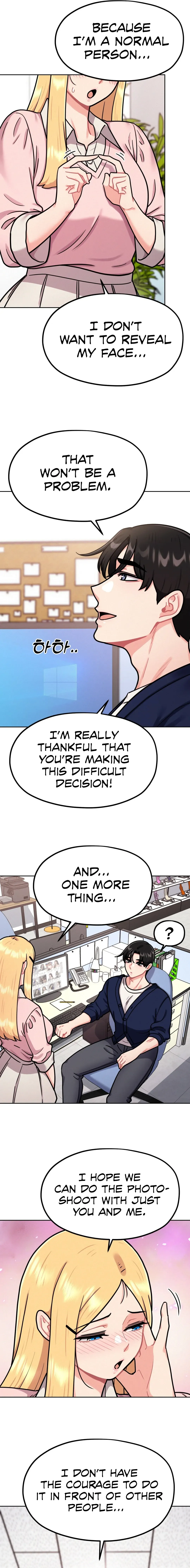 Her Toys Chapter 4 page 8 - 