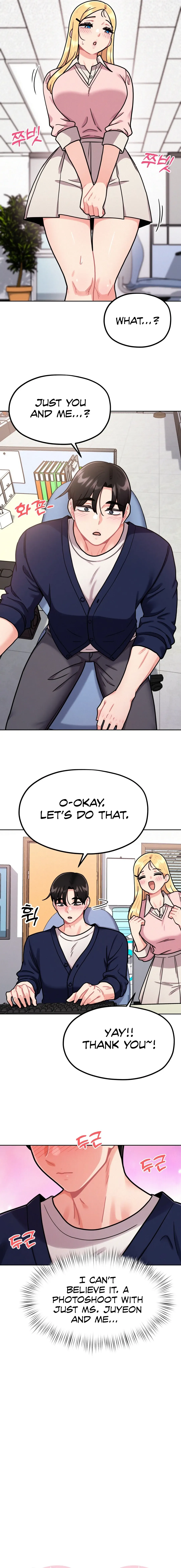 Her Toys Chapter 4 page 9 - 