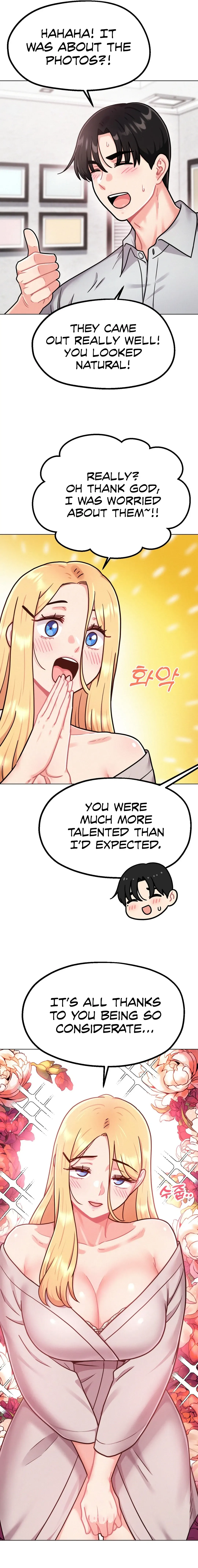 Her Toys Chapter 5 page 6 - 