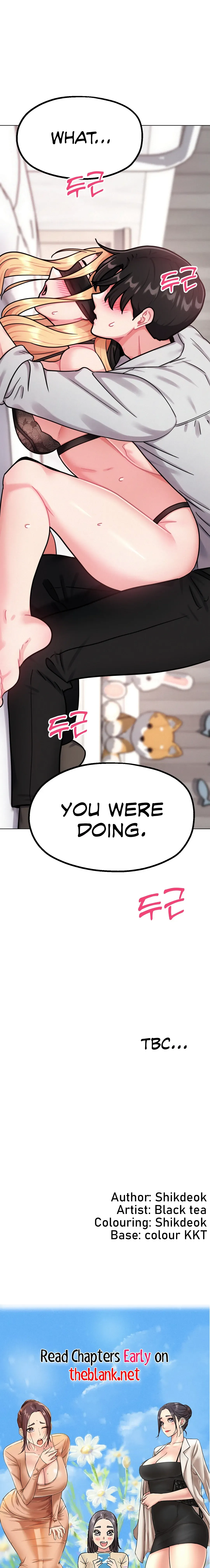 Her Toys Chapter 6 page 19 - 