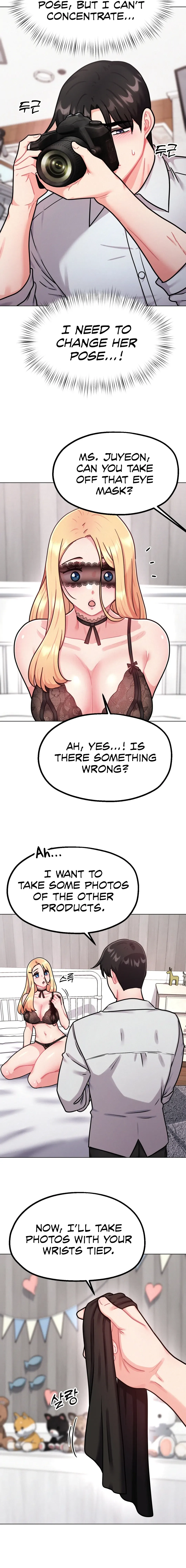 Her Toys Chapter 6 page 7 - 
