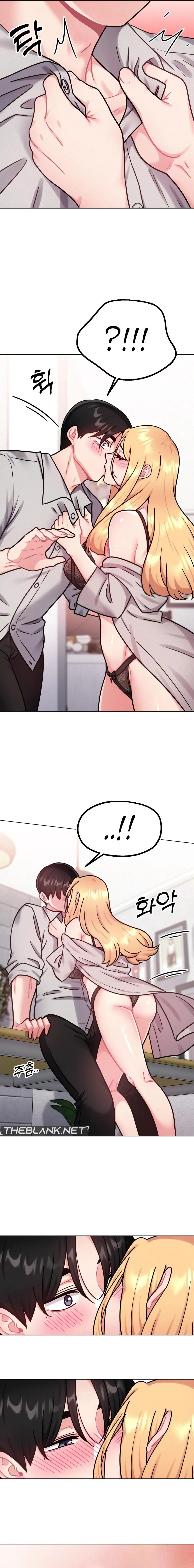 Her Toys Chapter 7 page 11 - 