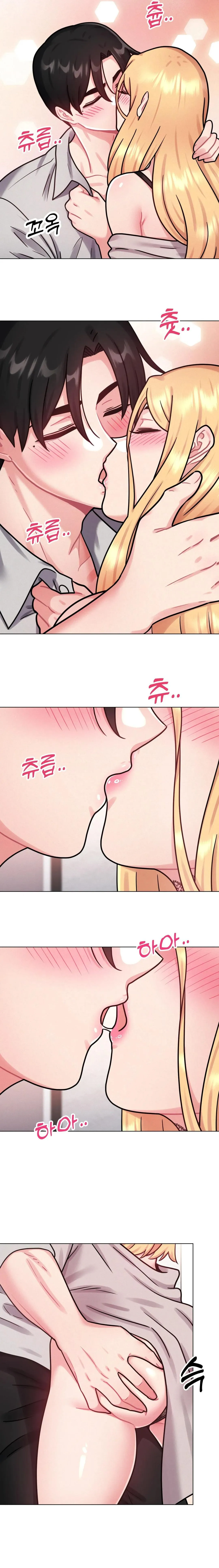 Her Toys Chapter 7 page 12 - 