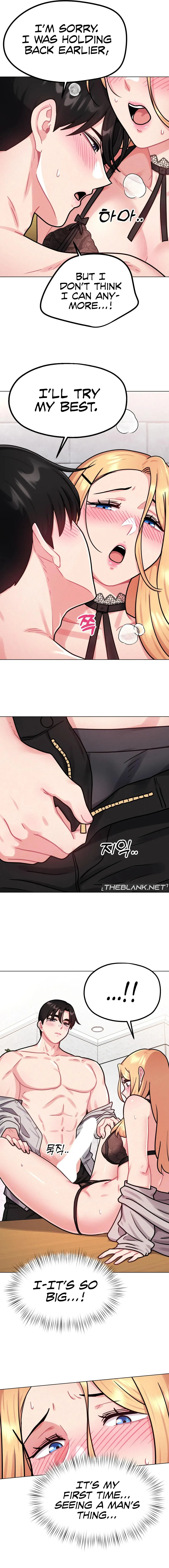 Her Toys Chapter 7 page 17 - 