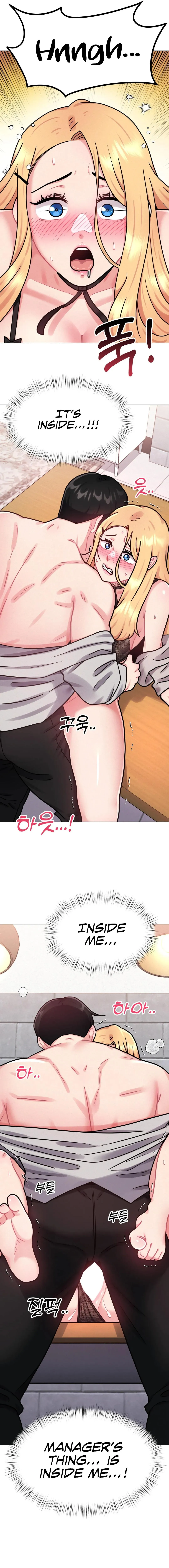 Her Toys Chapter 7 page 19 - 
