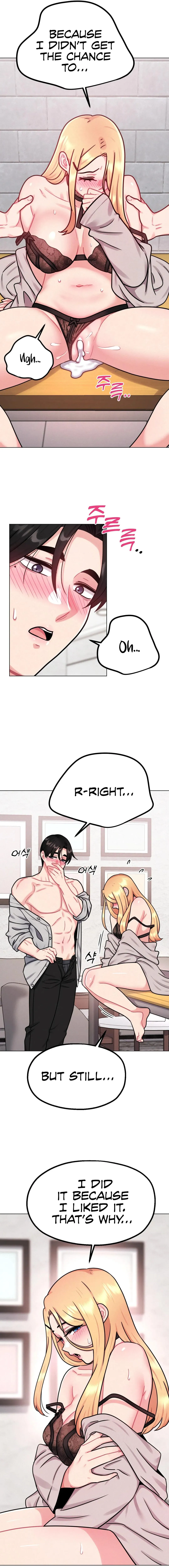 Her Toys Chapter 8 page 11 - 