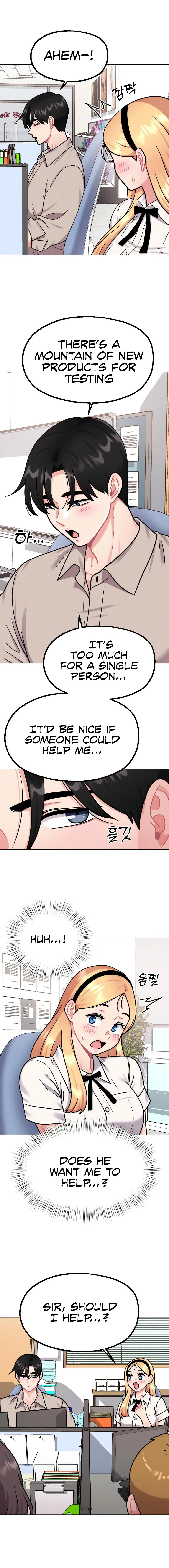 Her Toys Chapter 8 page 14 - 