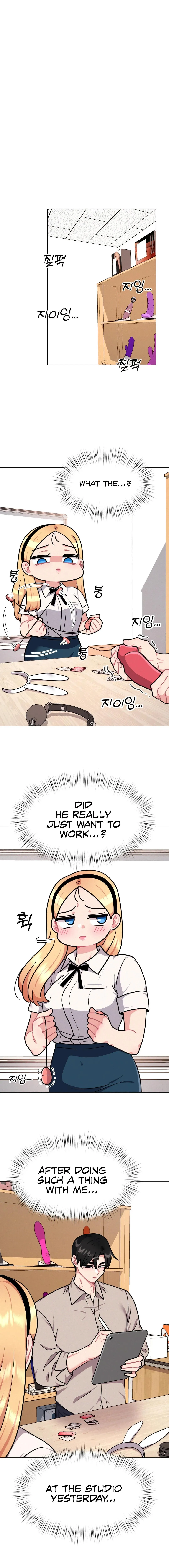 Her Toys Chapter 8 page 16 - 