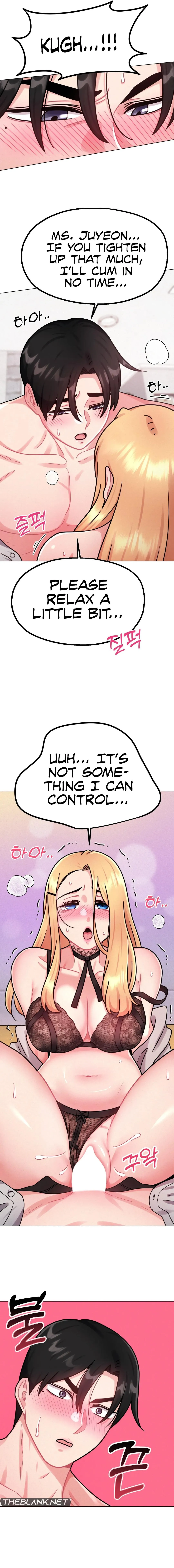 Her Toys Chapter 8 page 6 - 