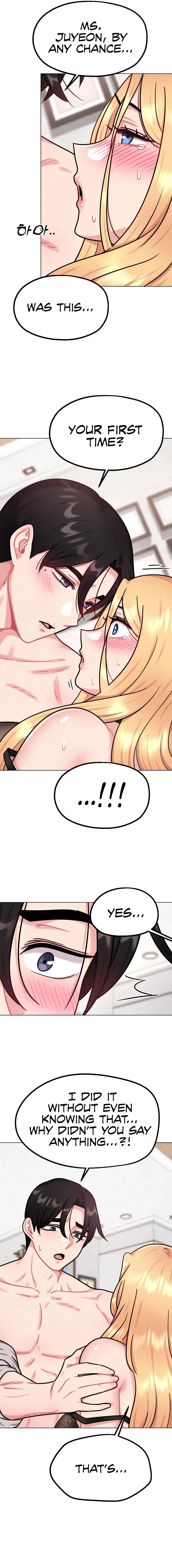 Her Toys Chapter 8 page 10 - 
