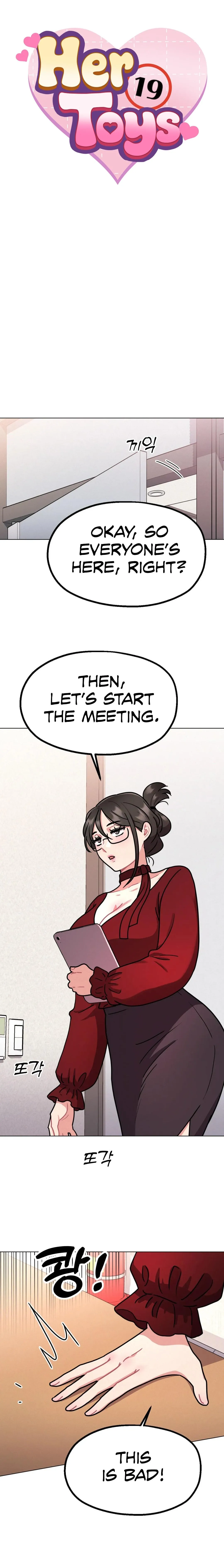 Her Toys Chapter 9 page 15 - 