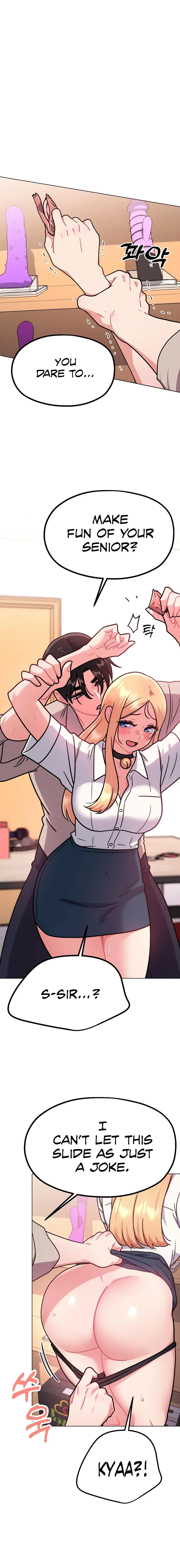 Her Toys Chapter 9 page 5 - 