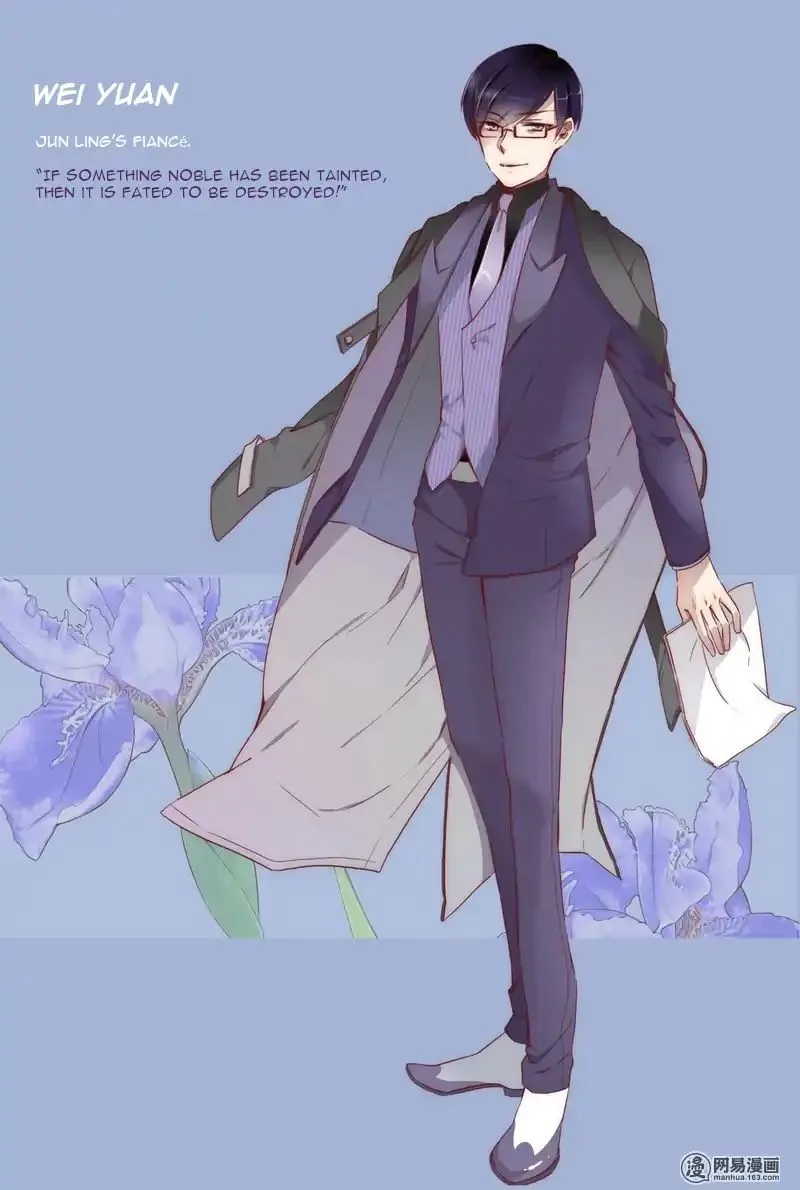 Her, Who I Yearn For Chapter 0 page 9 - 