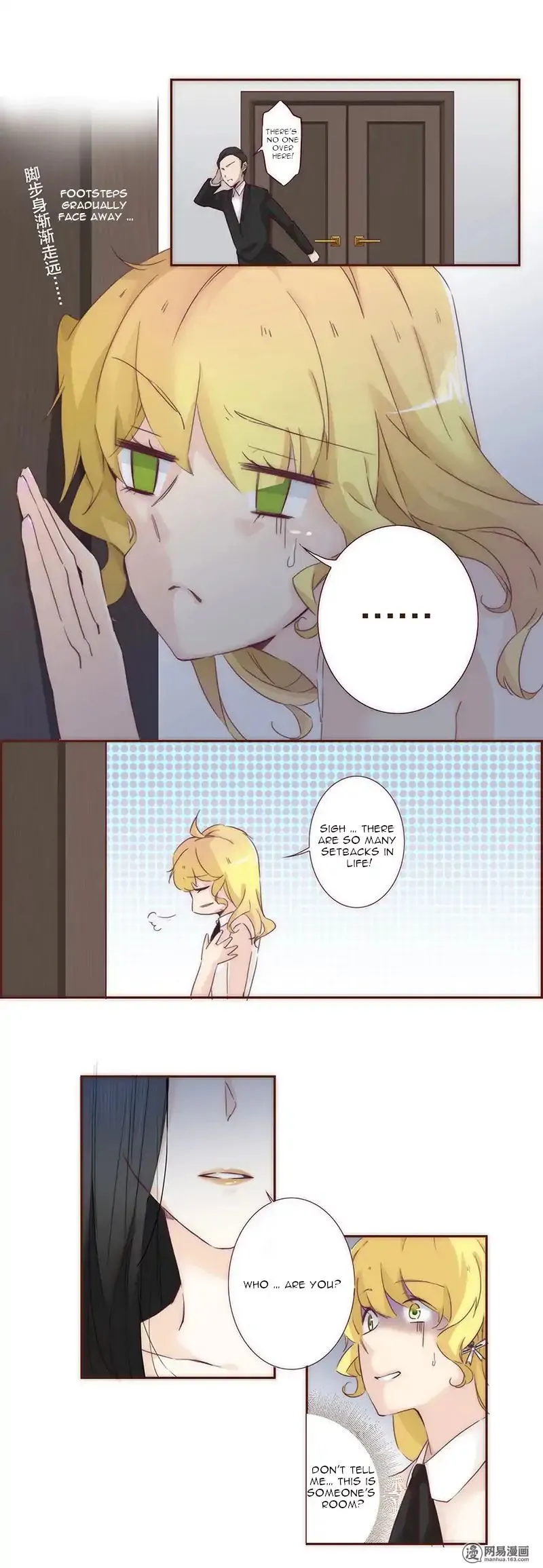 Her, Who I Yearn For Chapter 1 page 12 - 