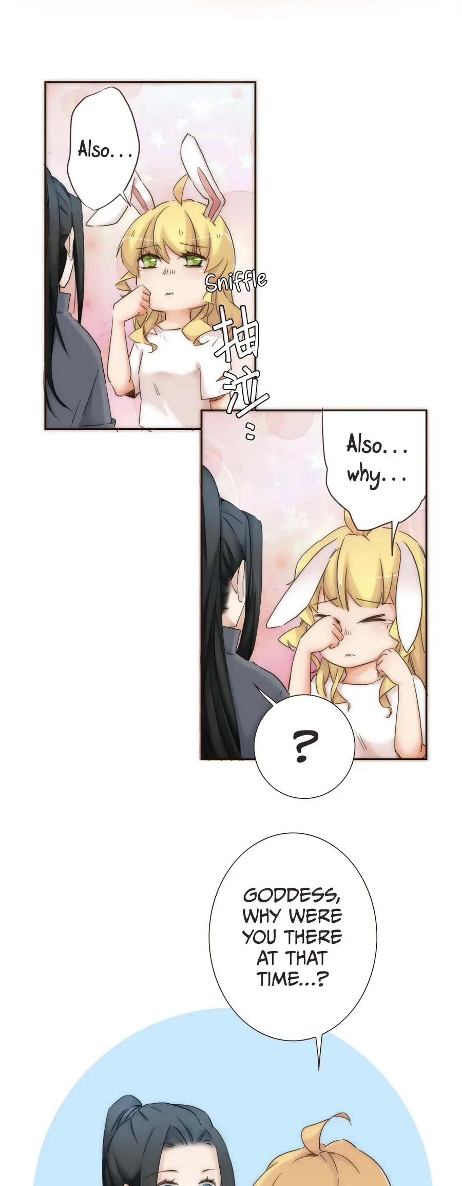 Her, Who I Yearn For Chapter 11 page 6 - 