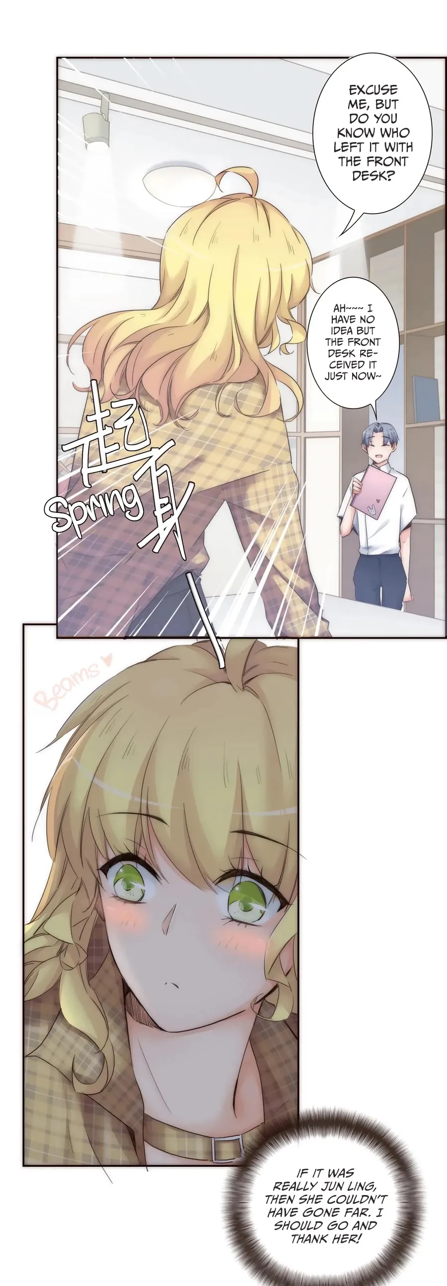 Her, Who I Yearn For Chapter 12 page 21 - 