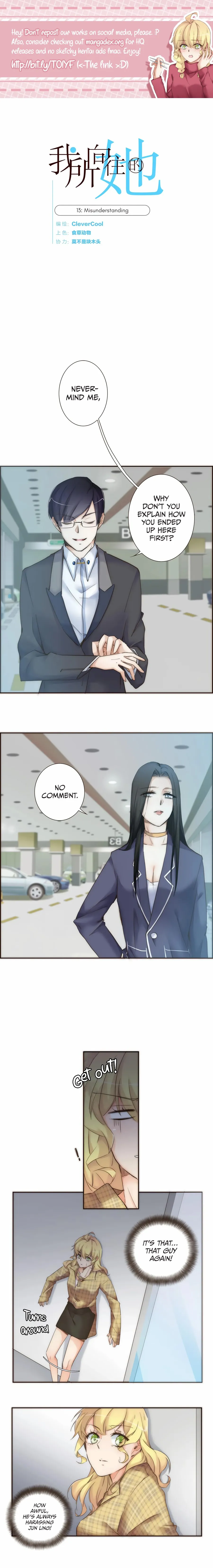 Her, Who I Yearn For Chapter 13 page 1 - 