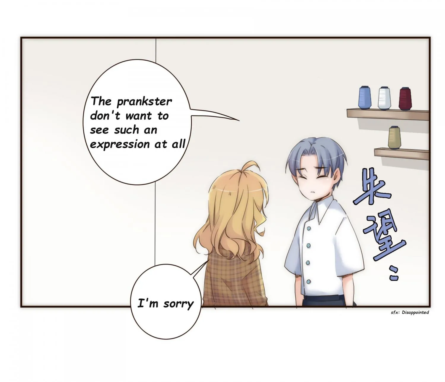 Her, Who I Yearn For Chapter 14 page 11 - 