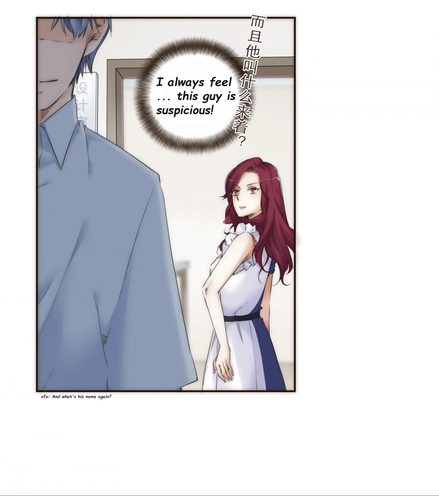 Her, Who I Yearn For Chapter 14 page 15 - 