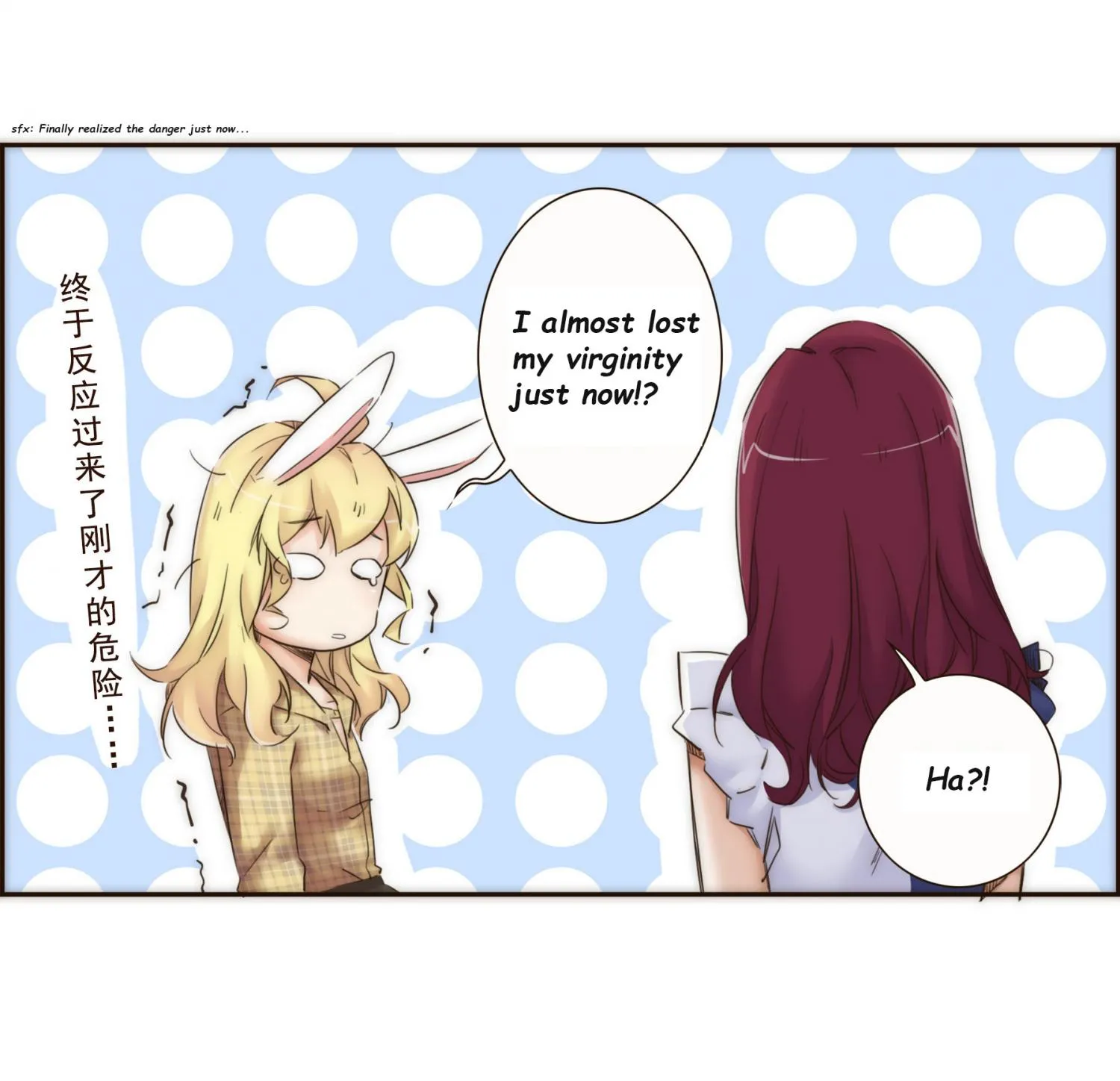 Her, Who I Yearn For Chapter 14 page 18 - 