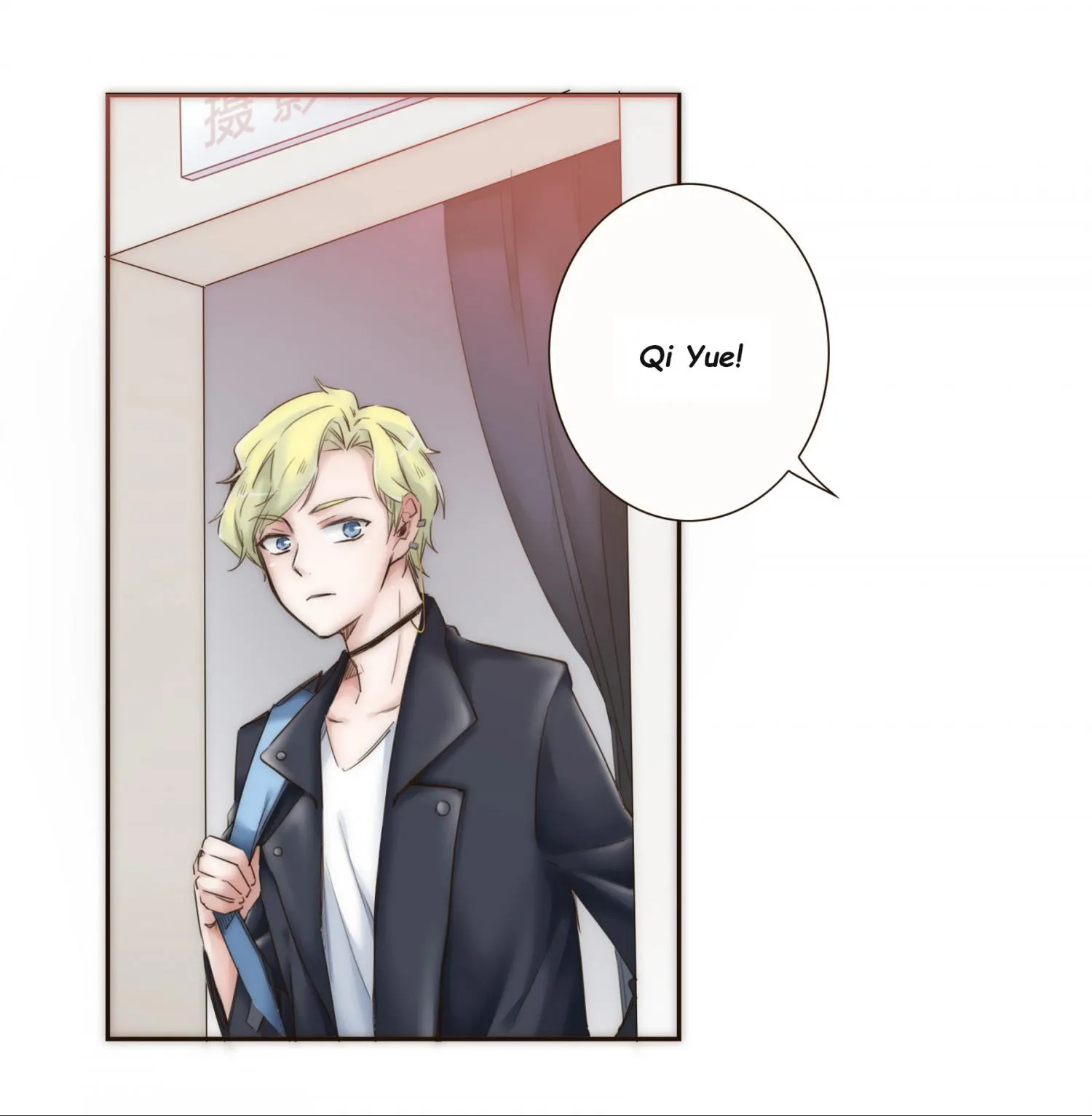 Her, Who I Yearn For Chapter 14 page 23 - 