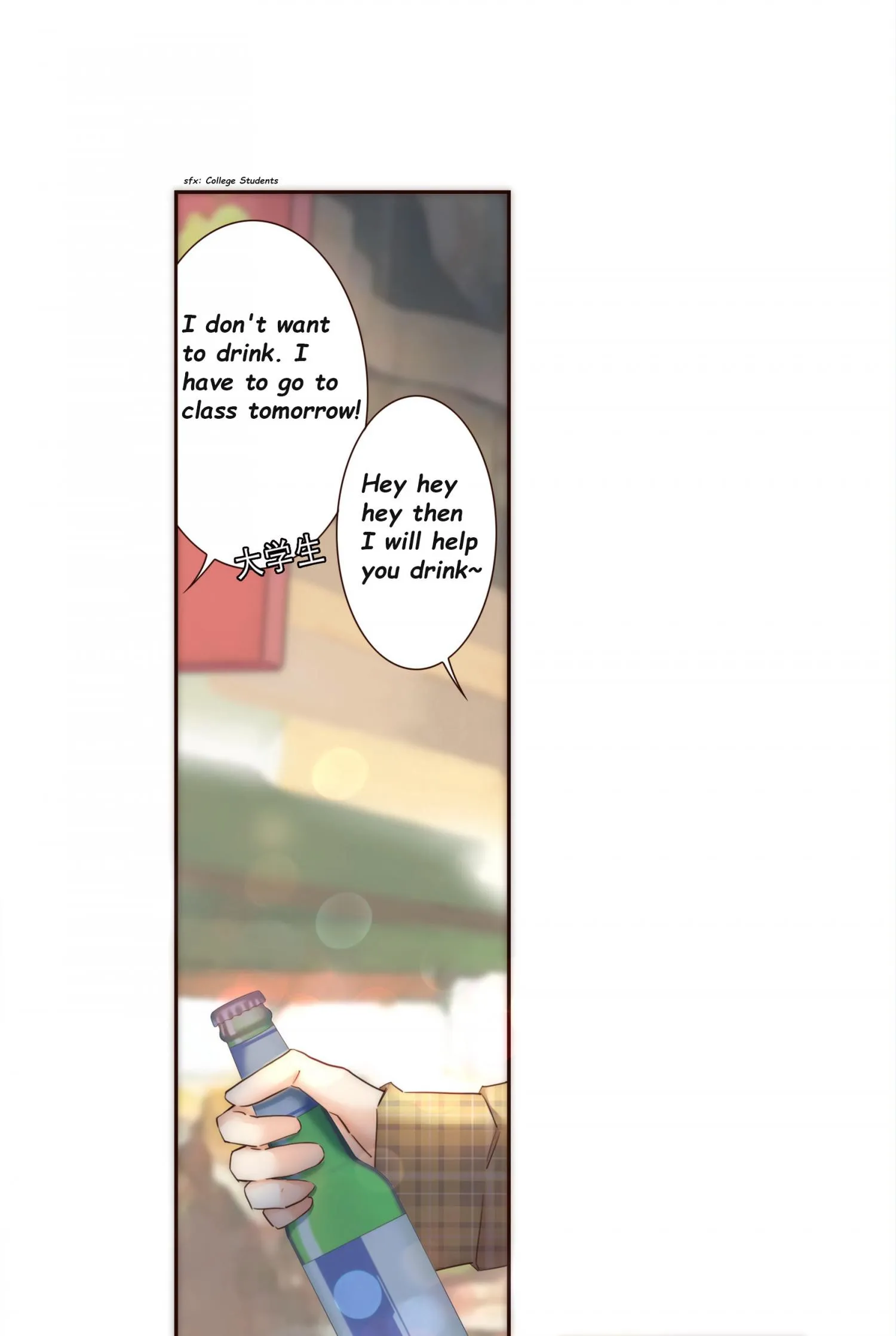 Her, Who I Yearn For Chapter 14 page 50 - 
