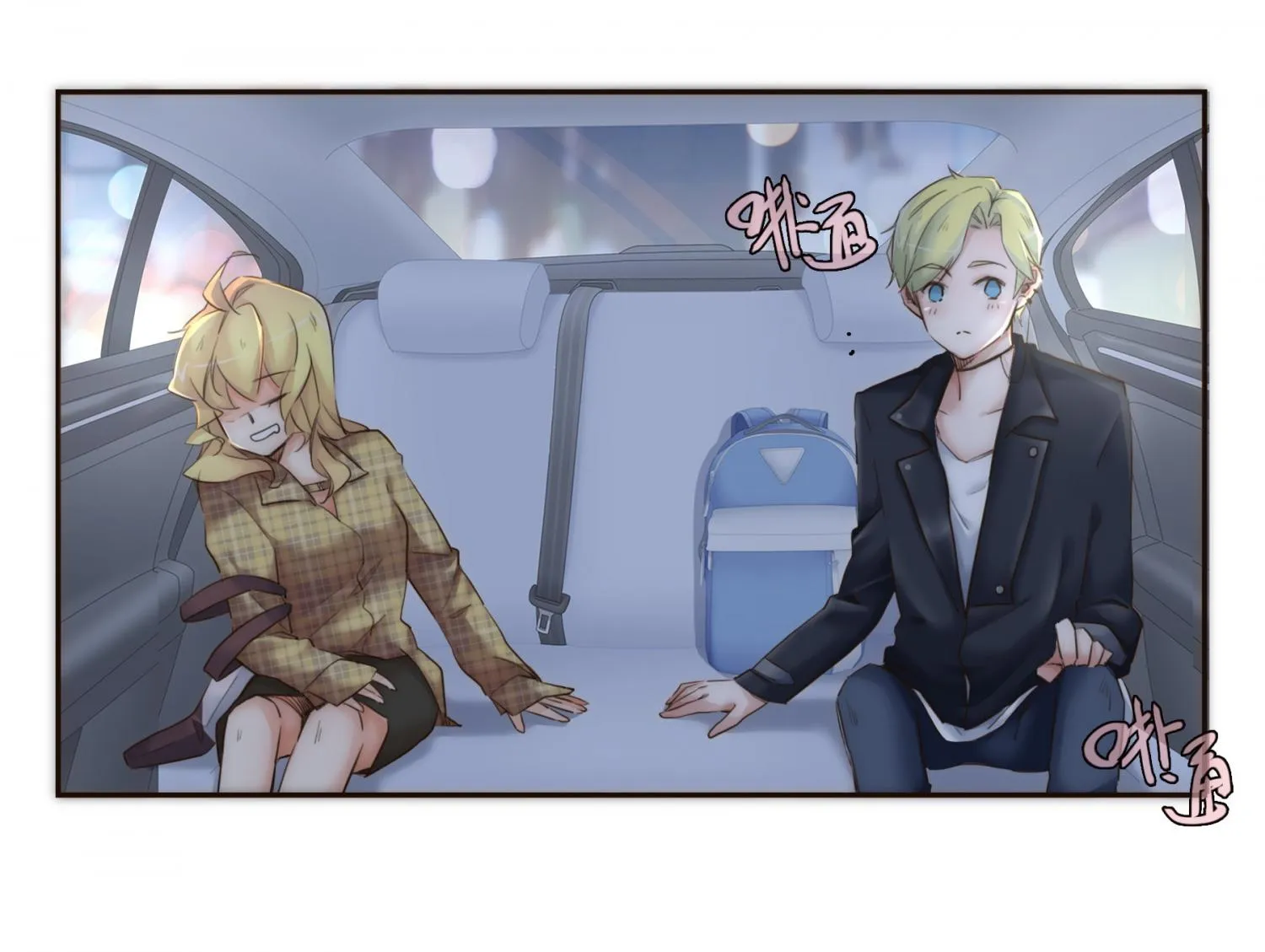 Her, Who I Yearn For Chapter 15 page 12 - 
