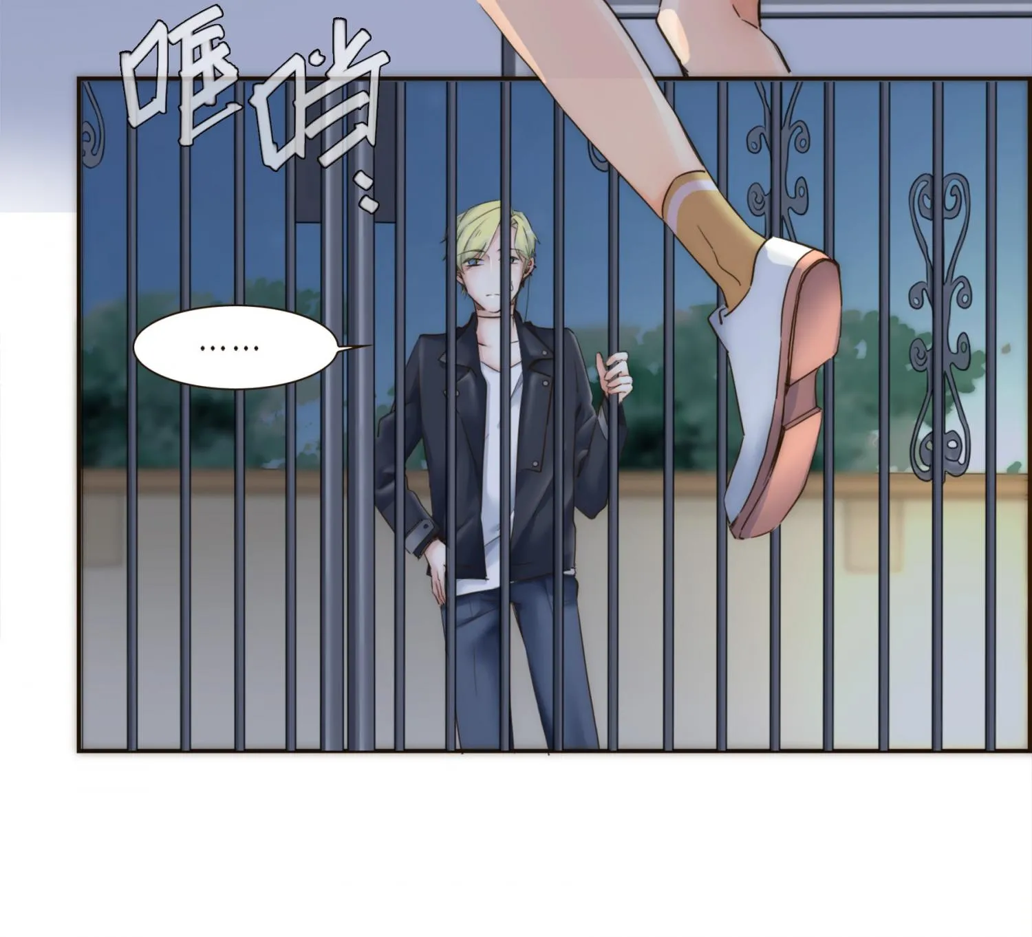 Her, Who I Yearn For Chapter 15 page 20 - 
