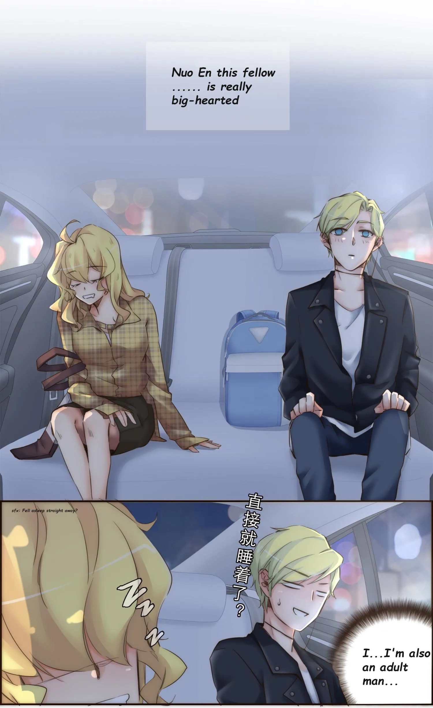 Her, Who I Yearn For Chapter 15 page 3 - 