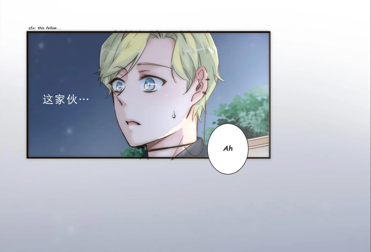 Her, Who I Yearn For Chapter 15 page 23 - 