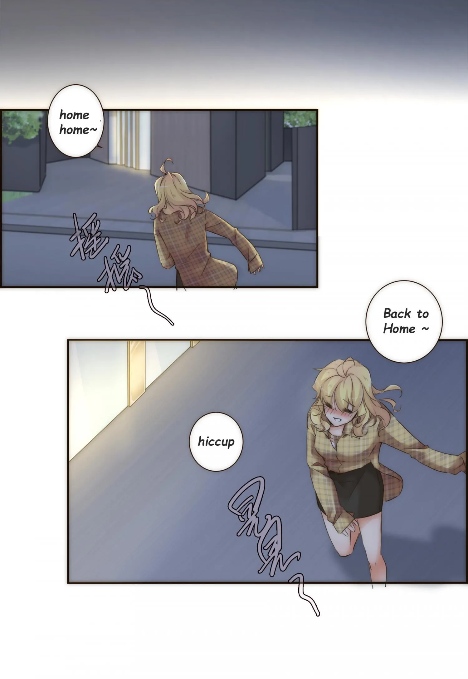 Her, Who I Yearn For Chapter 15 page 28 - 