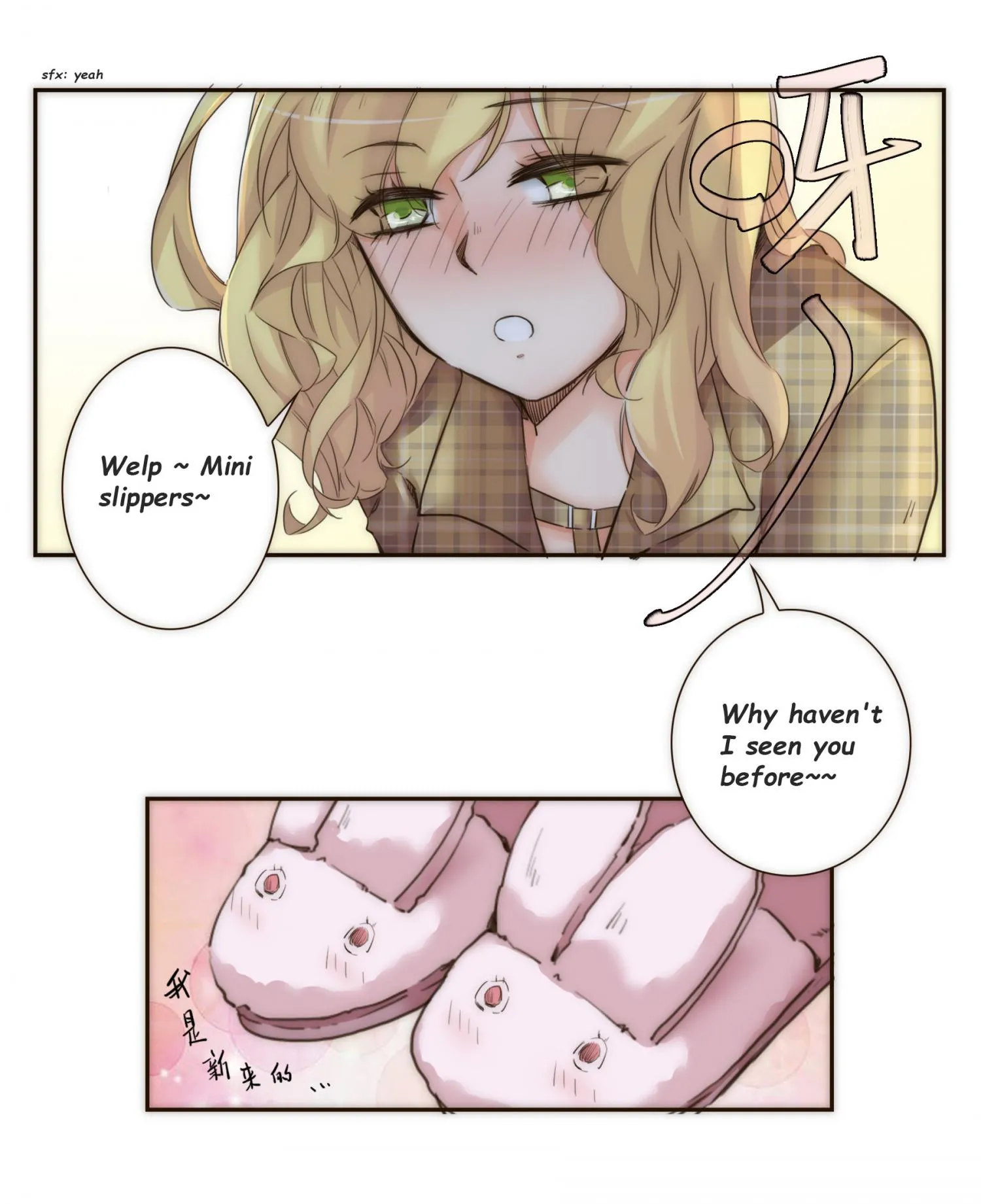 Her, Who I Yearn For Chapter 15 page 30 - 