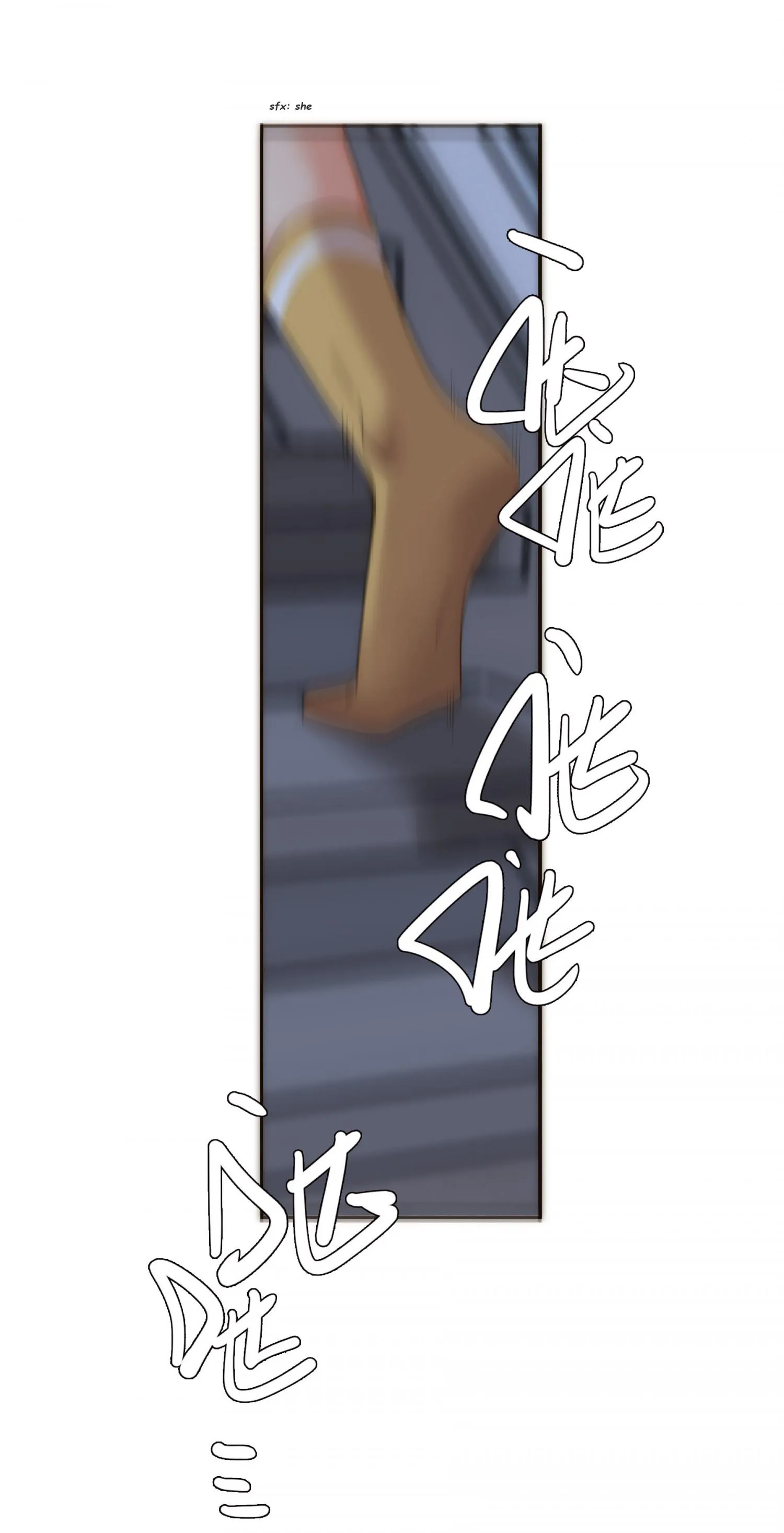 Her, Who I Yearn For Chapter 15 page 32 - 