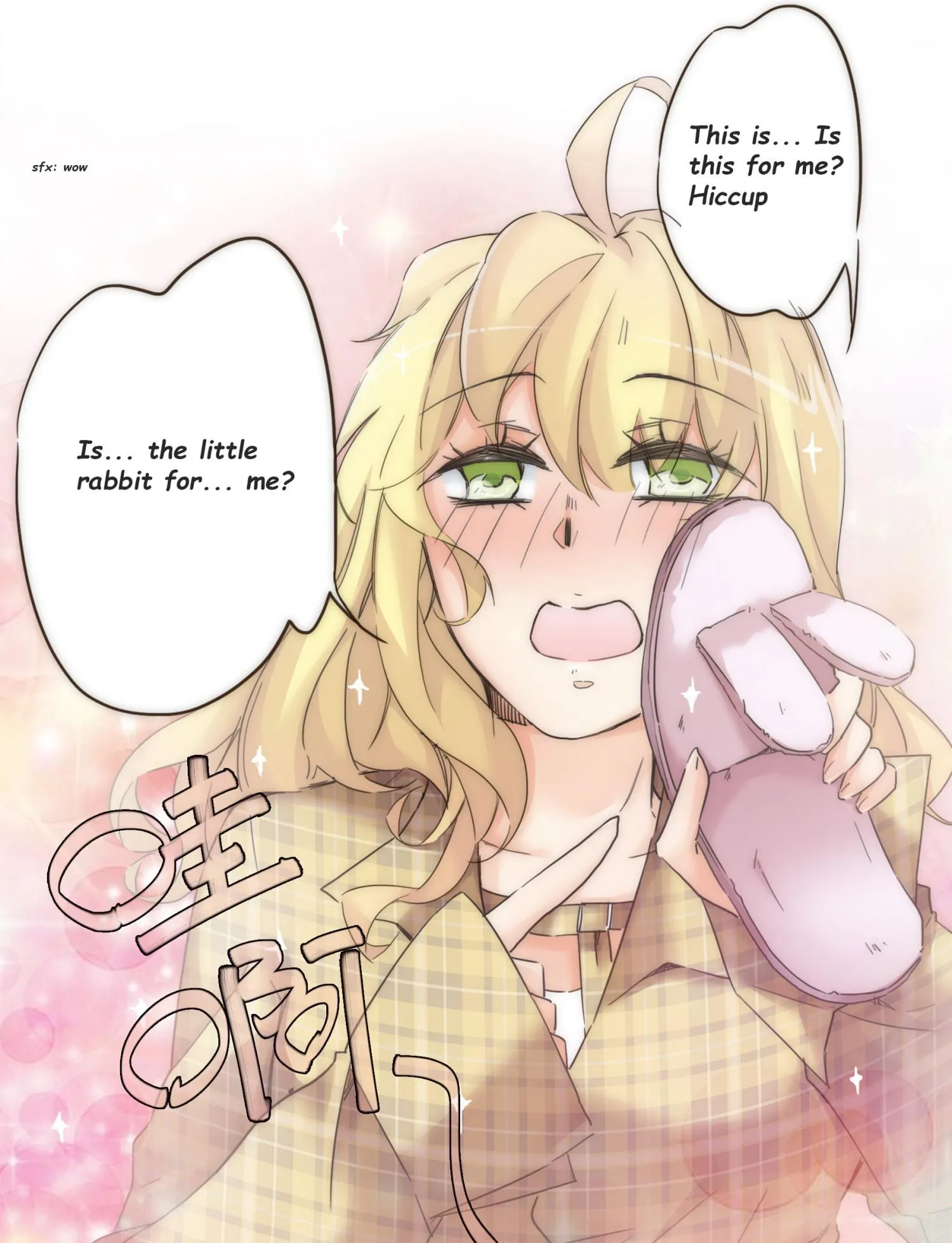 Her, Who I Yearn For Chapter 15 page 36 - 