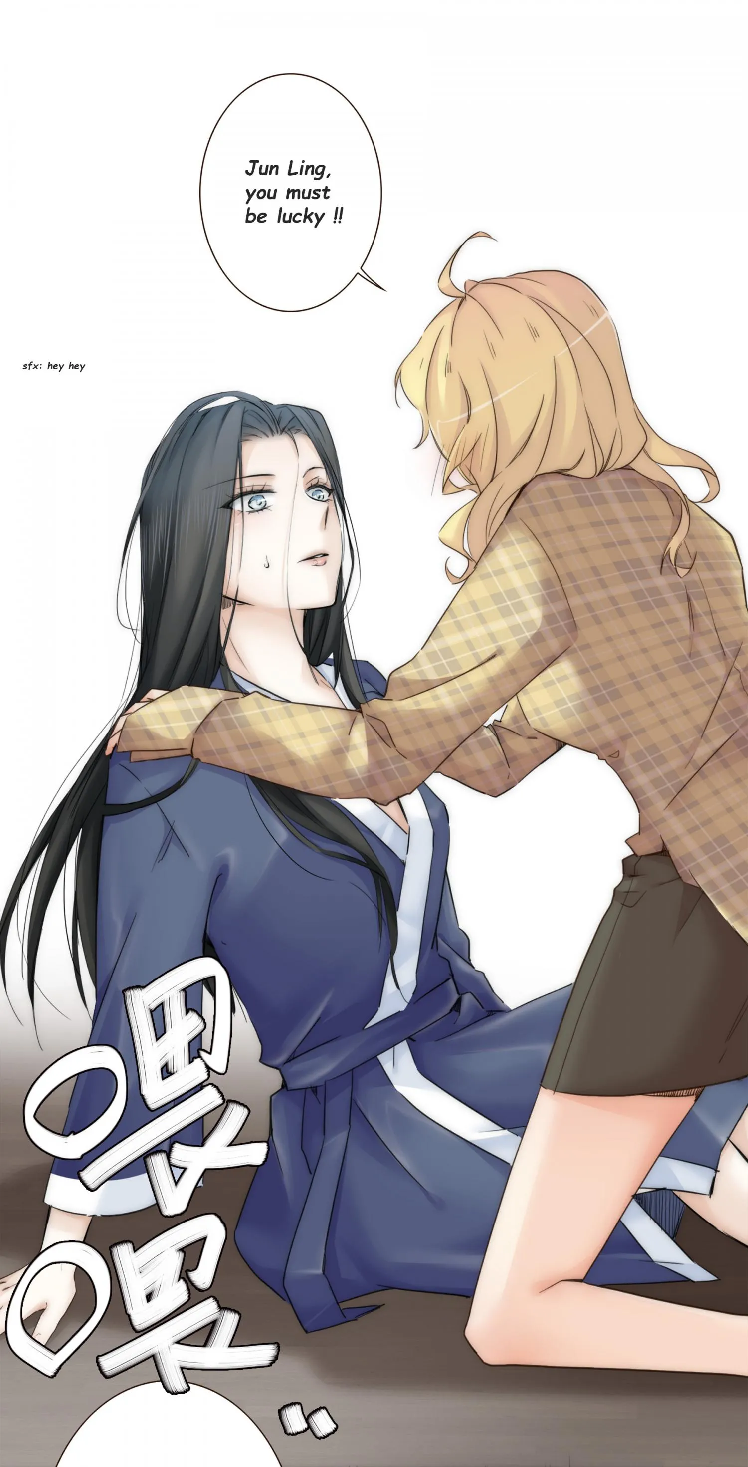 Her, Who I Yearn For Chapter 15 page 45 - 