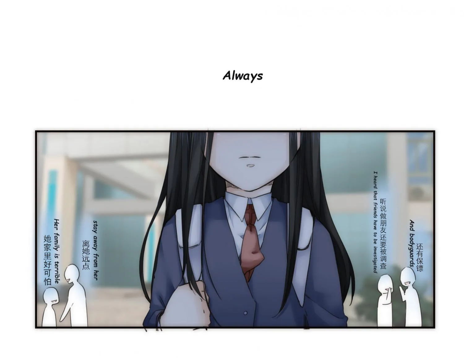Her, Who I Yearn For Chapter 16 page 15 - 