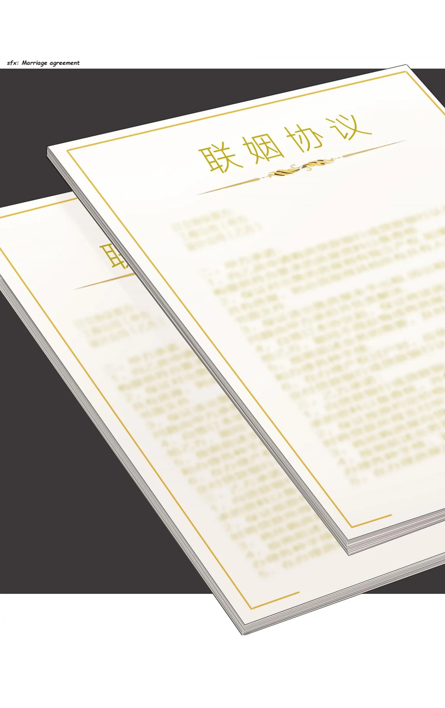 Her, Who I Yearn For Chapter 16 page 20 - 