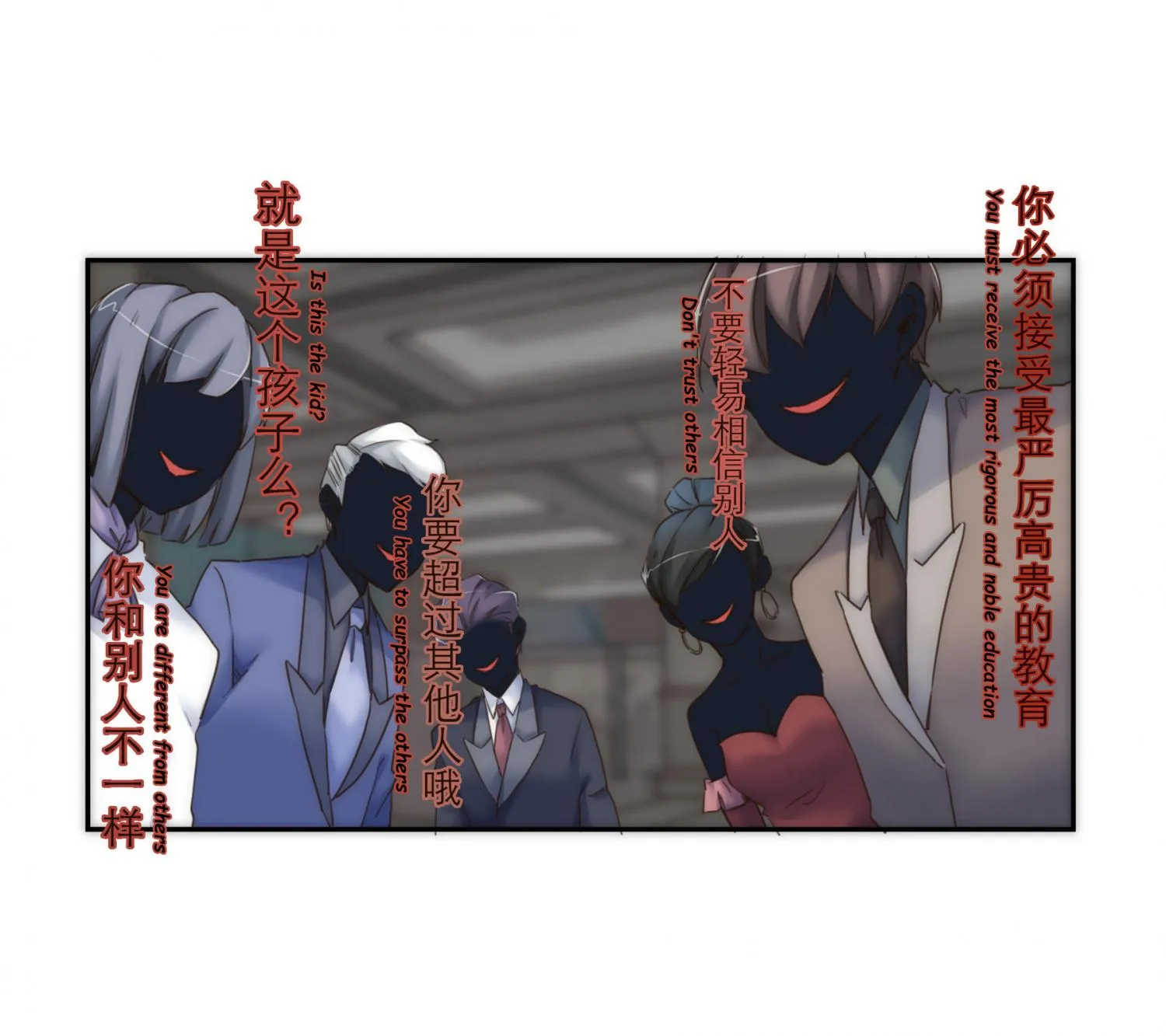 Her, Who I Yearn For Chapter 16 page 5 - 