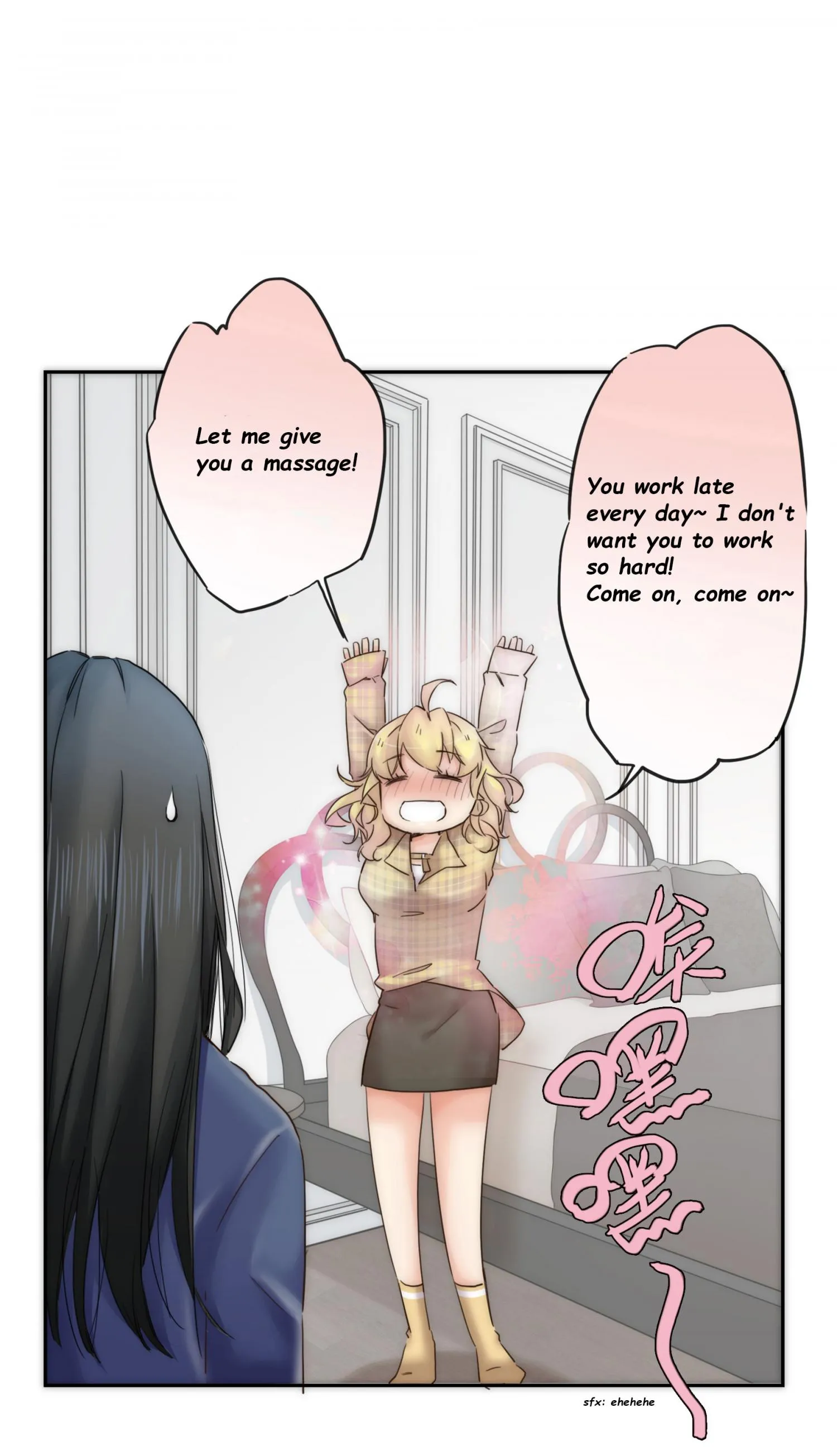 Her, Who I Yearn For Chapter 17 page 15 - 