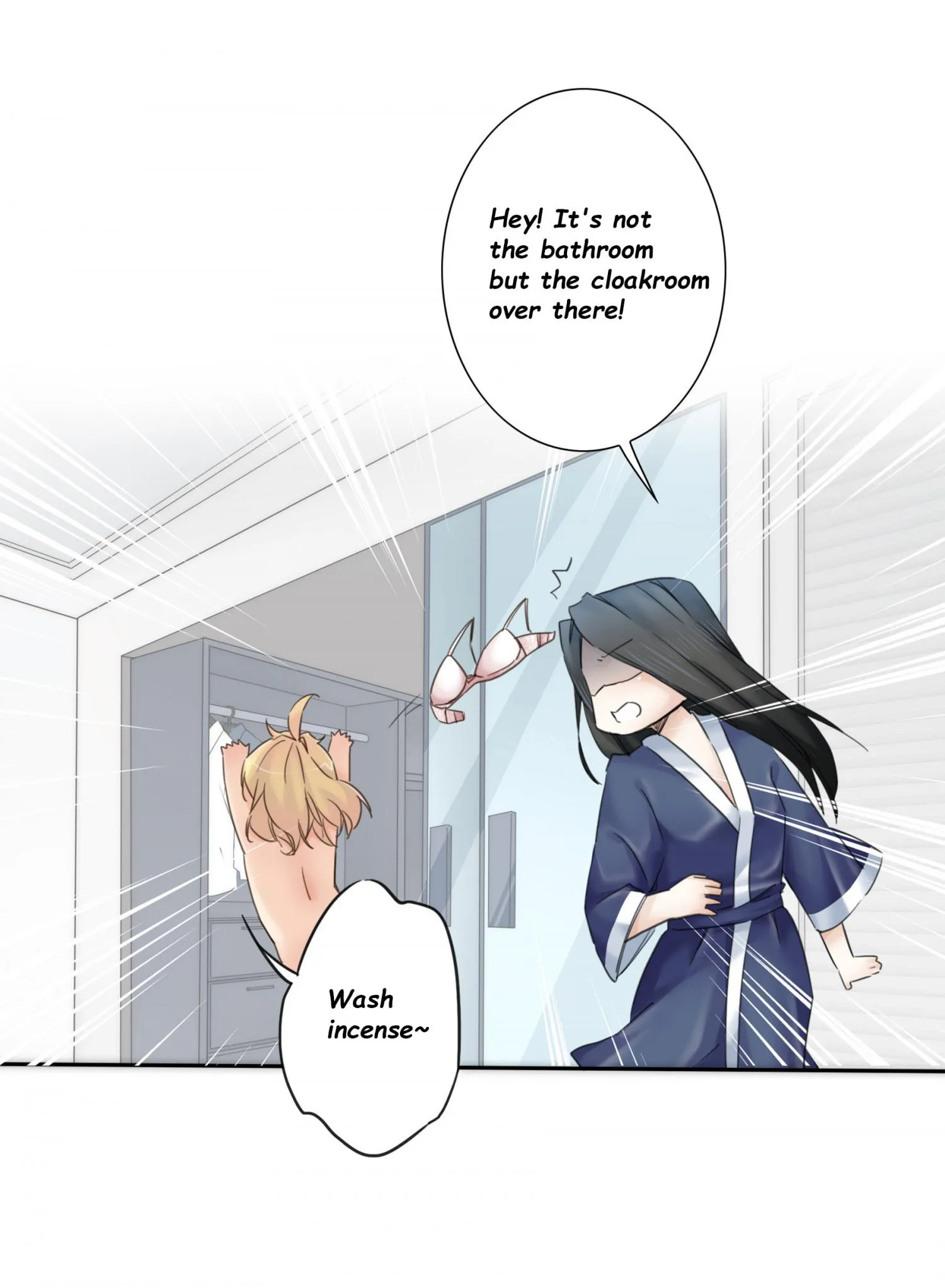 Her, Who I Yearn For Chapter 17 page 22 - 