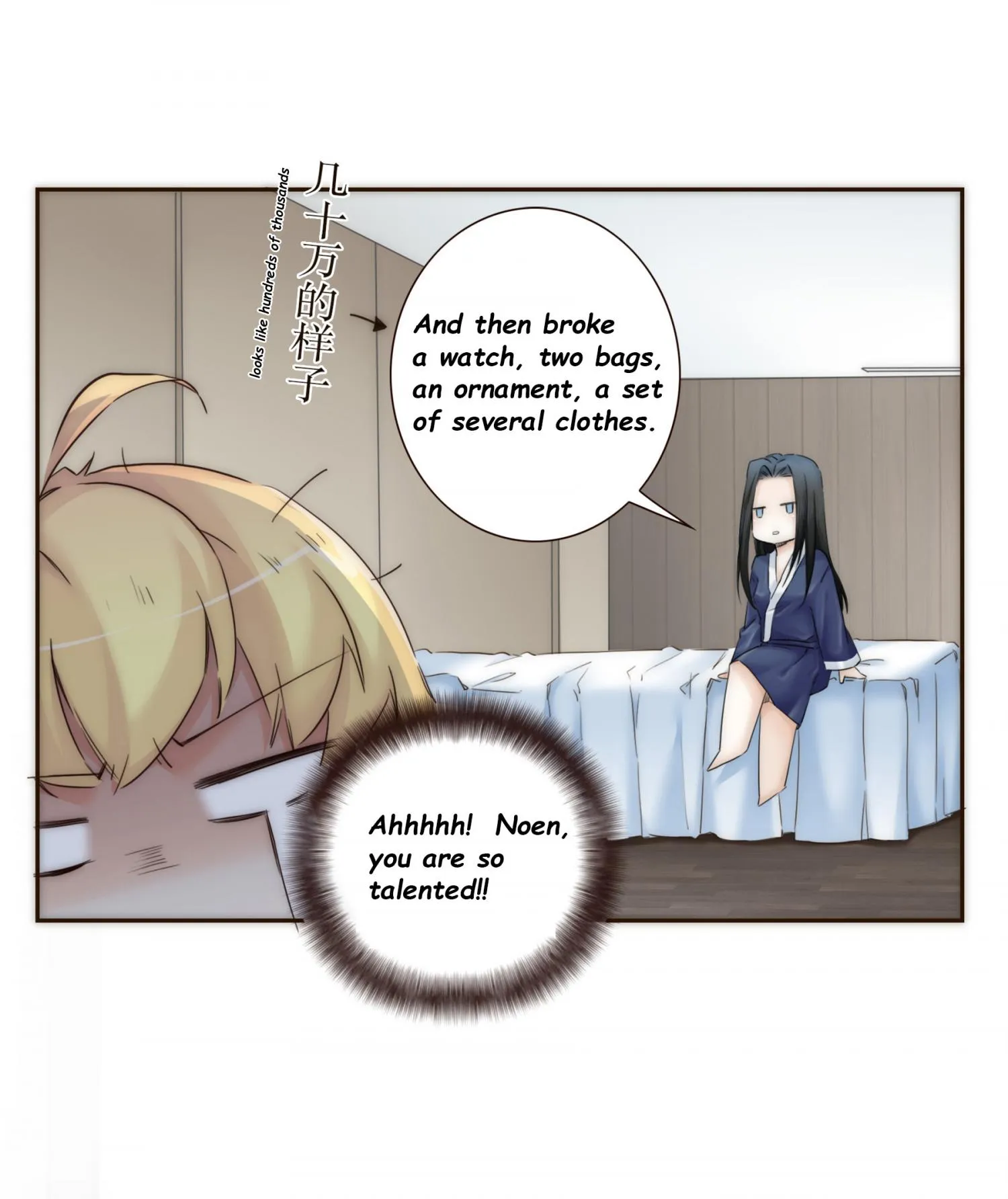 Her, Who I Yearn For Chapter 17 page 25 - 