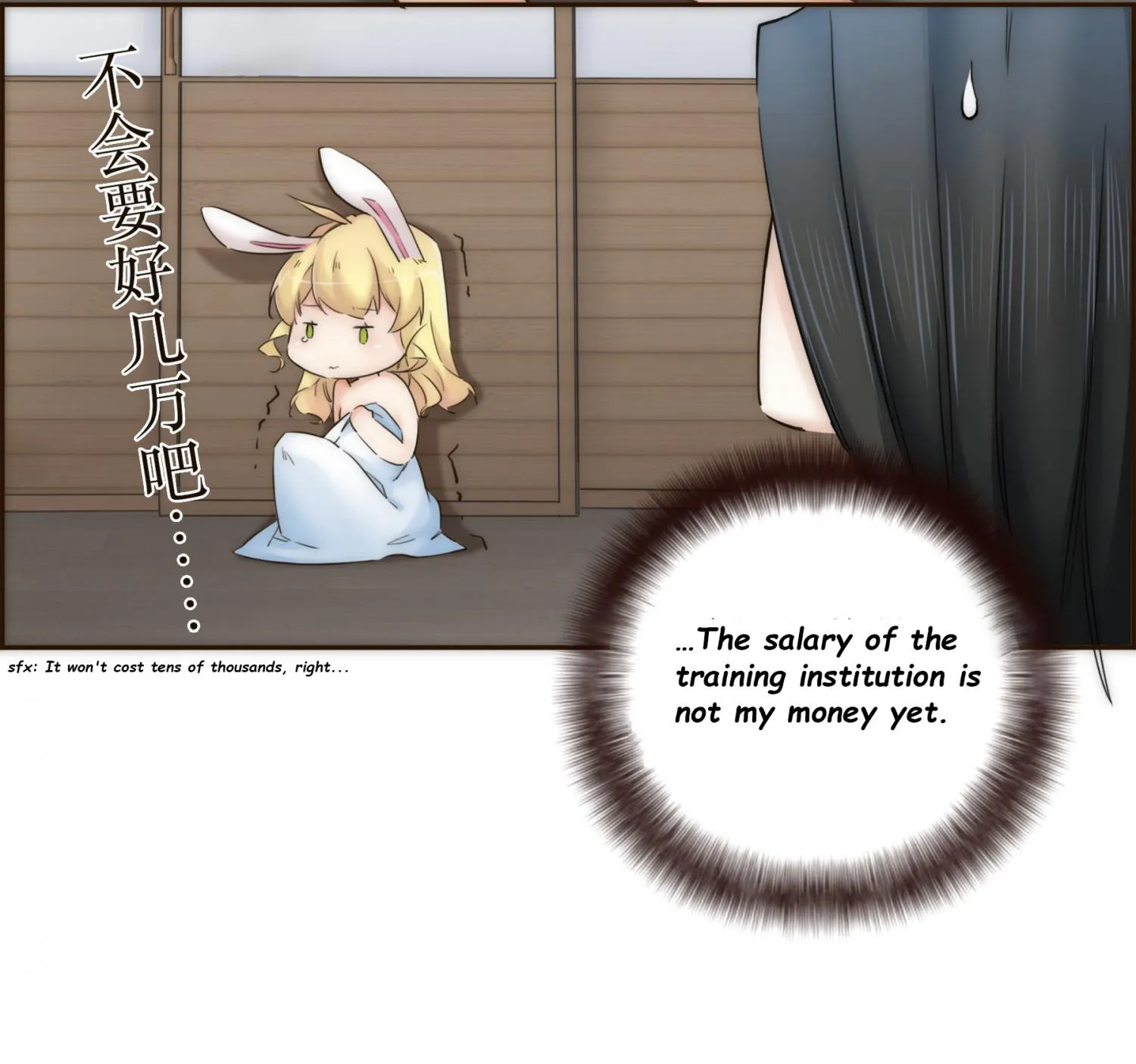 Her, Who I Yearn For Chapter 17 page 28 - 