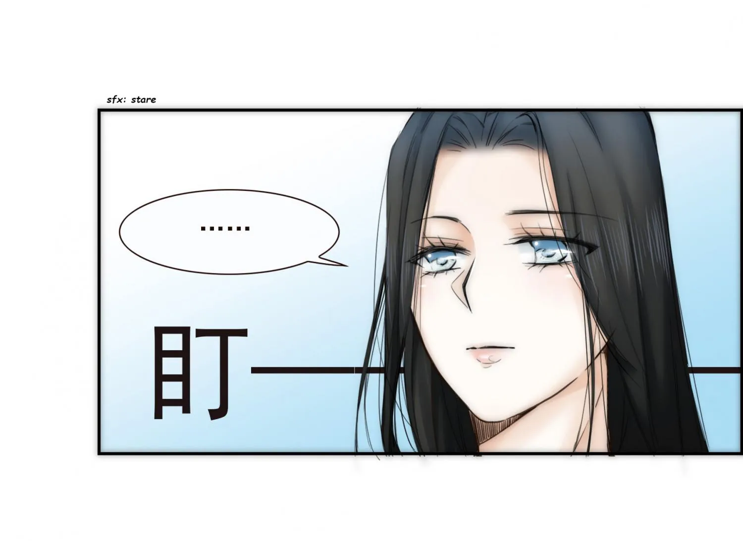 Her, Who I Yearn For Chapter 17 page 4 - 
