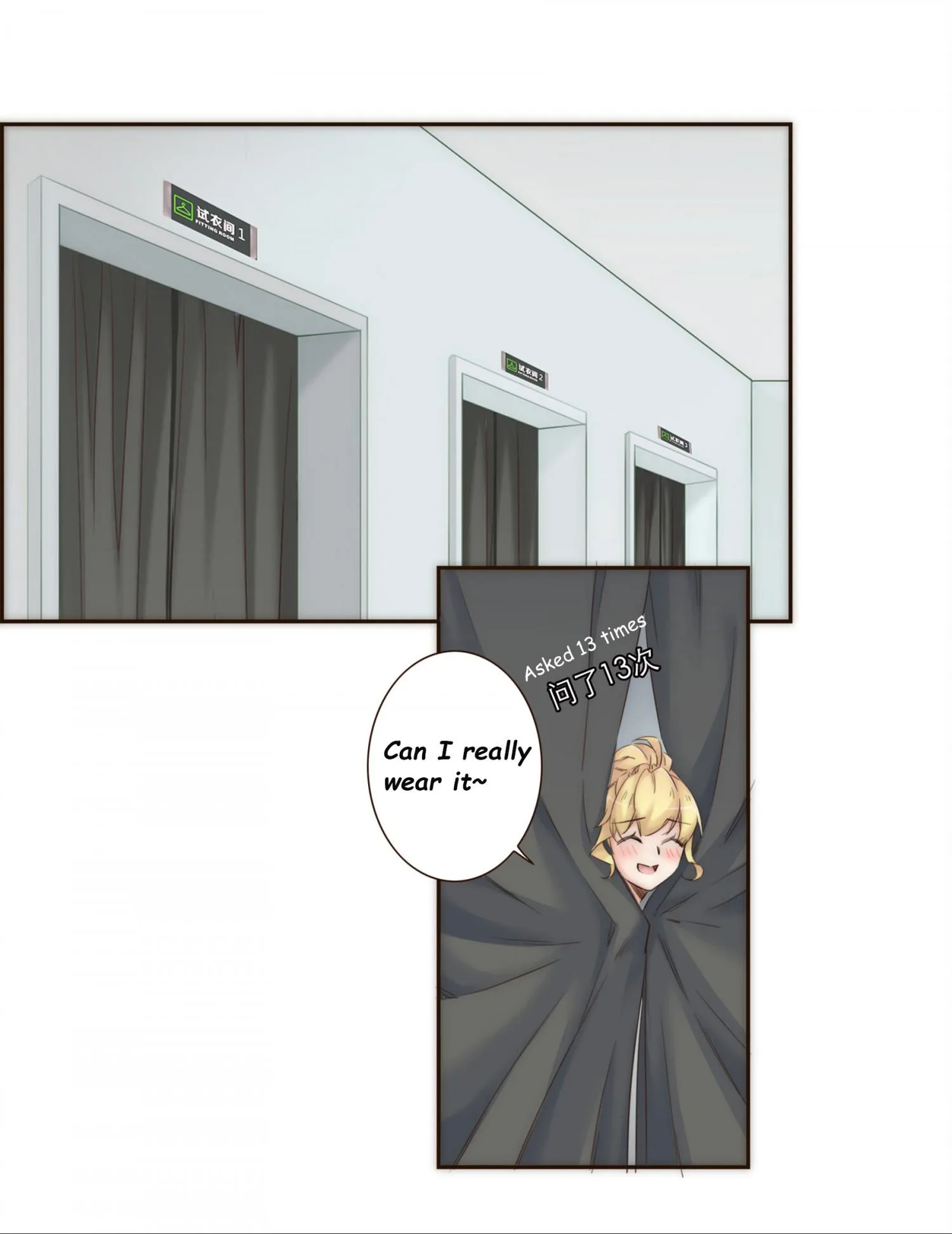 Her, Who I Yearn For Chapter 18 page 43 - 