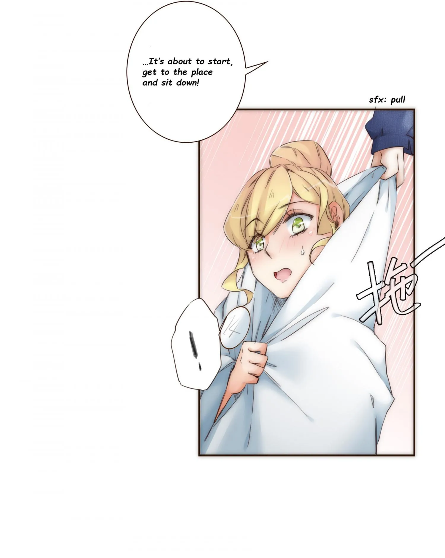 Her, Who I Yearn For Chapter 20 page 27 - 