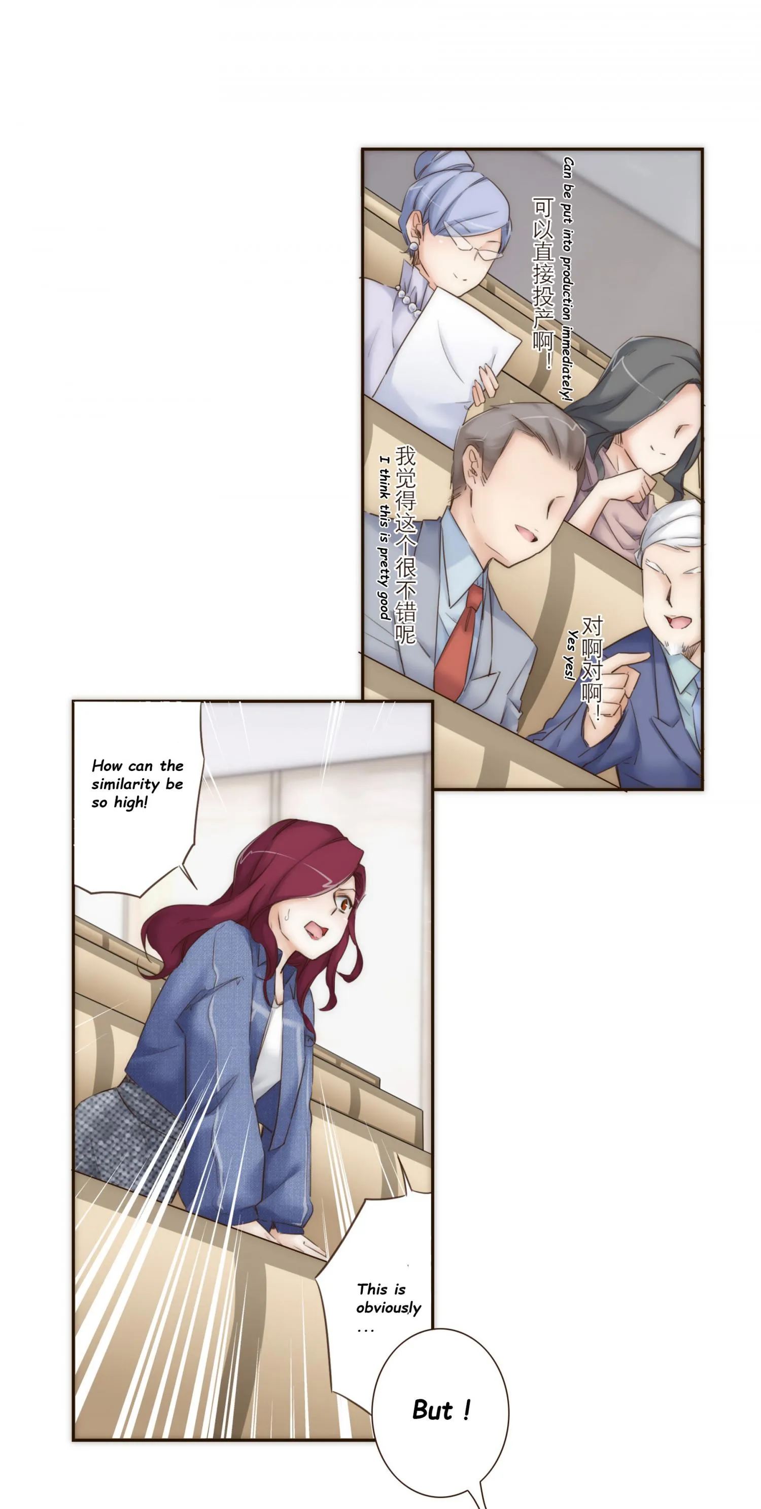 Her, Who I Yearn For Chapter 20 page 47 - 