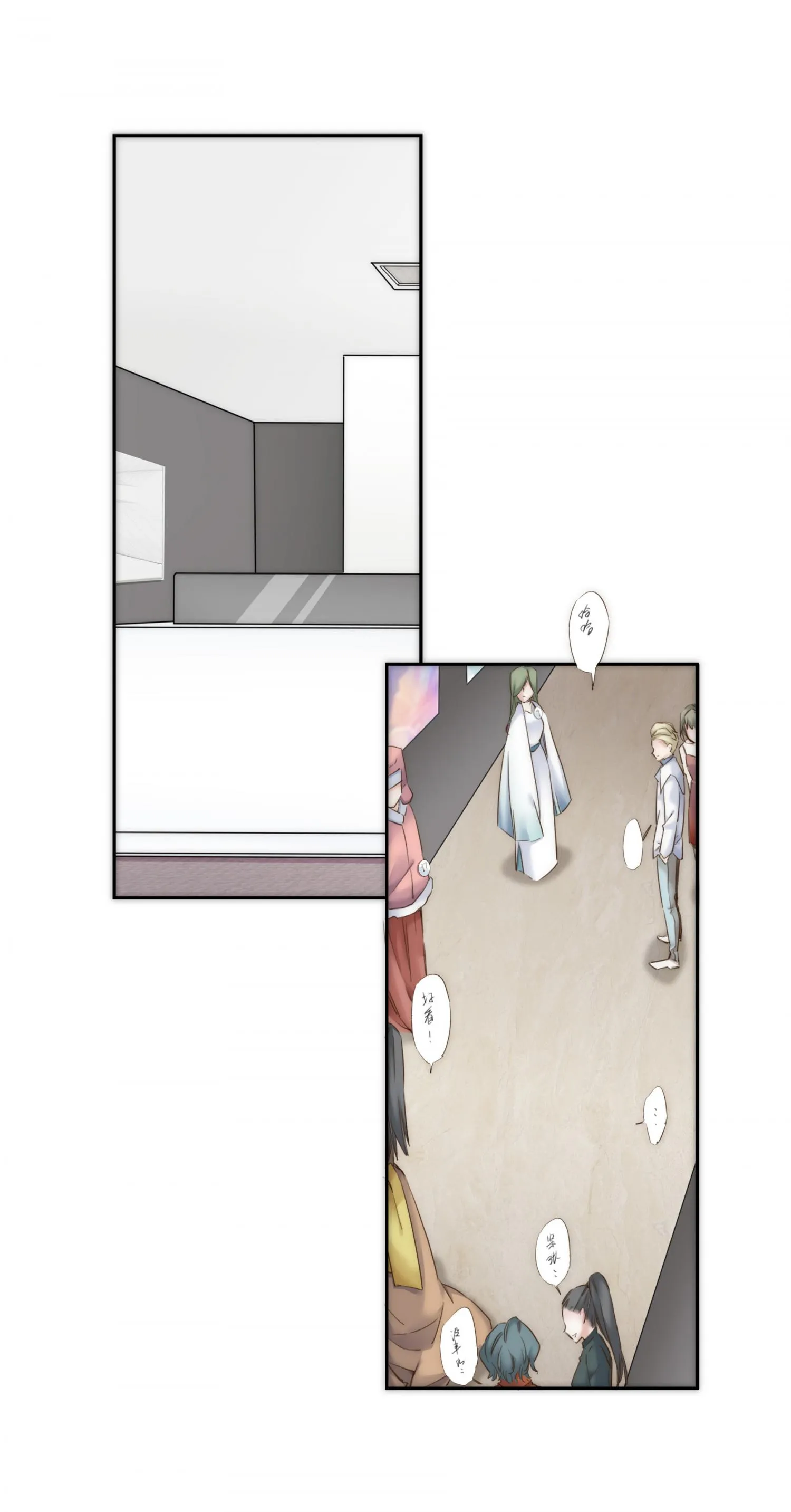 Her, Who I Yearn For Chapter 20 page 6 - 