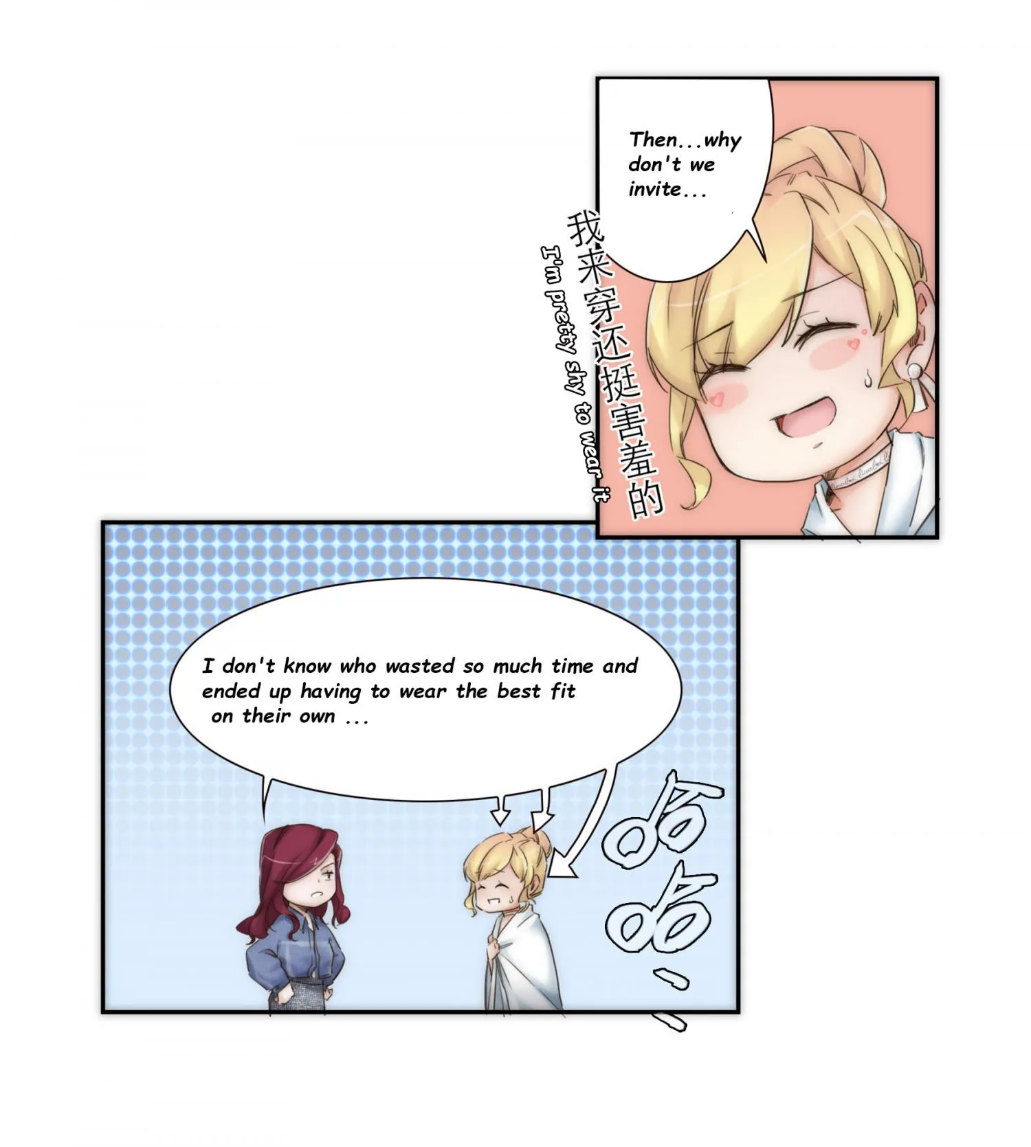 Her, Who I Yearn For Chapter 20 page 9 - 